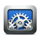 Firmware Upgrade Desktop App