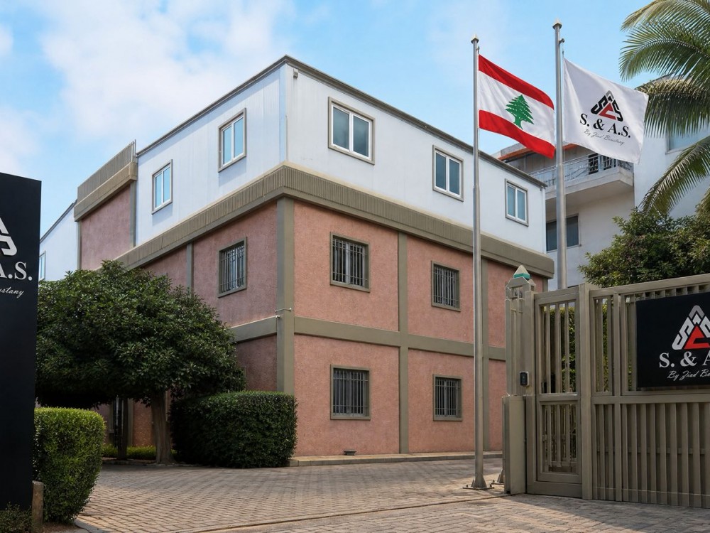 S.&A.S. Company Building