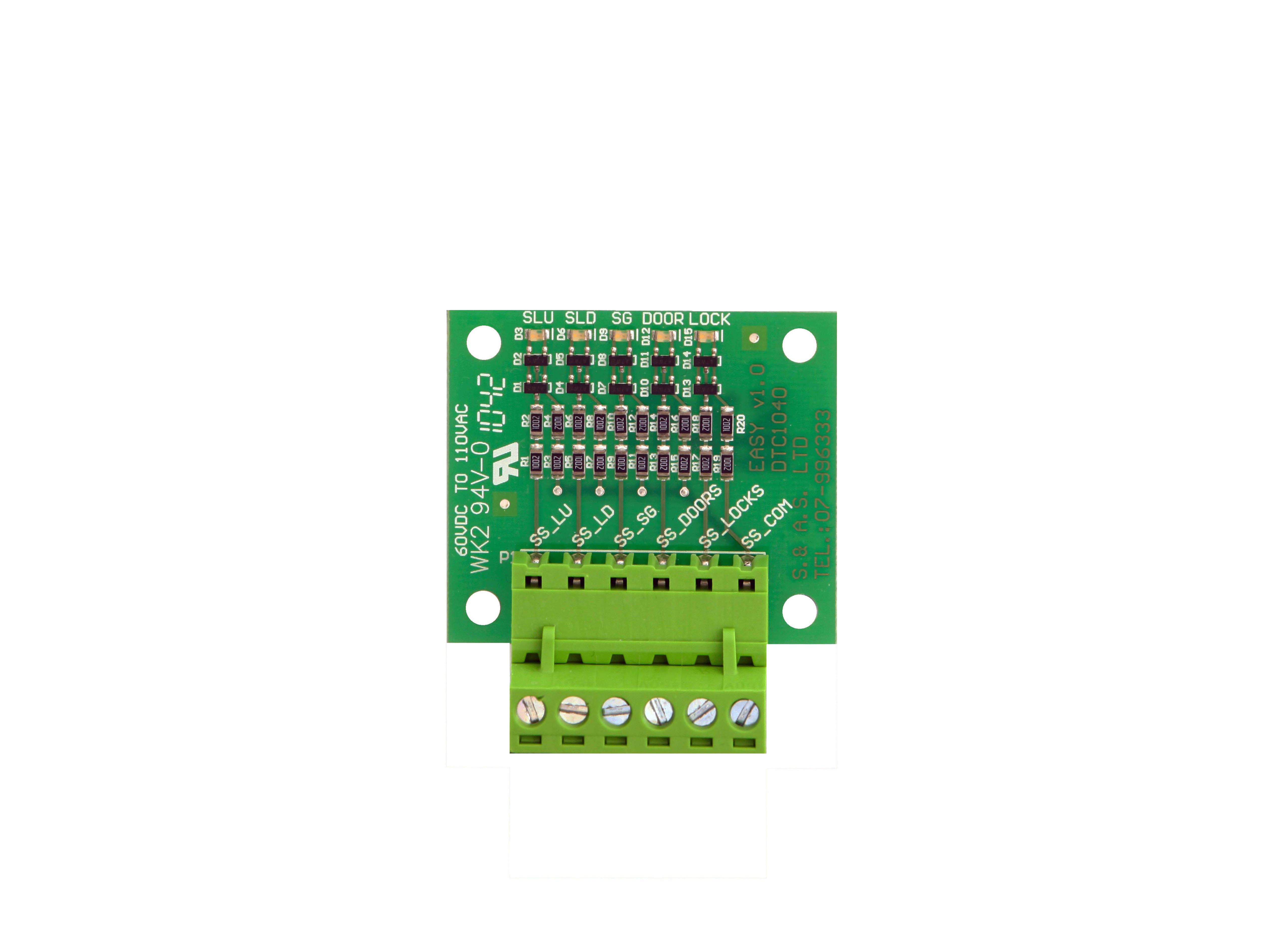 SAFETY CIRCUIT MONITORING BOARD</br>EASYLOOK